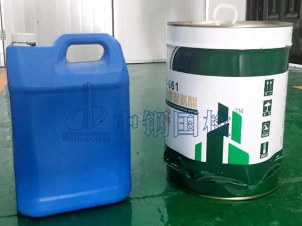 涂料油漆檢測樣品