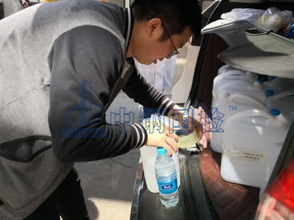 工地水質(zhì)檢測