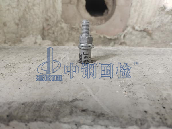 混凝土用機械錨栓檢測