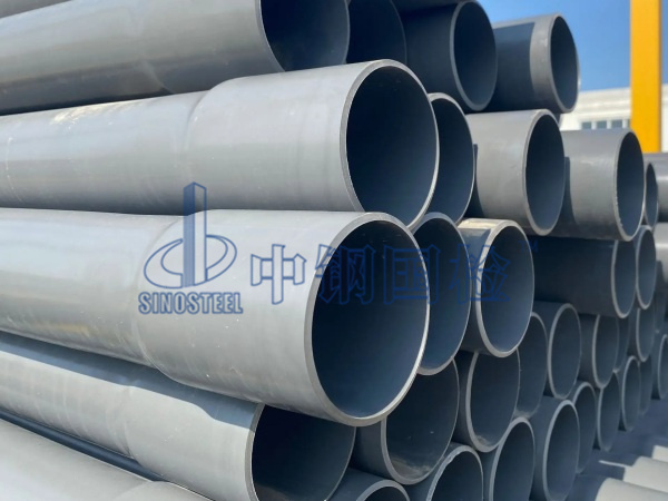 建筑排水用PVC-U管