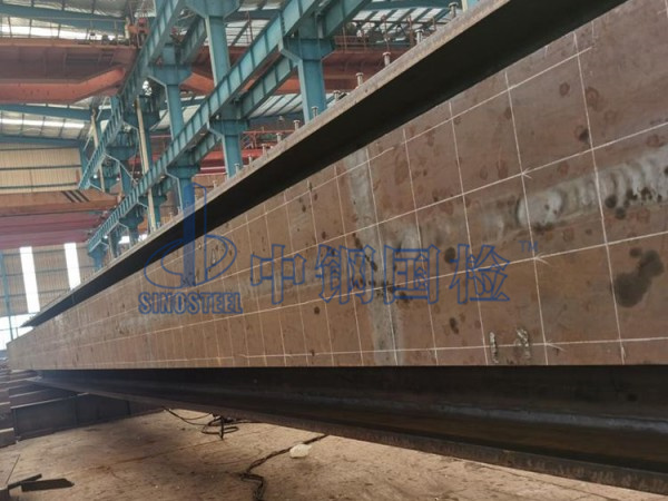 鋼箱梁焊縫探傷檢測