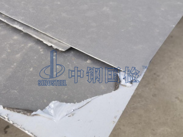 不銹鋼檢測樣品