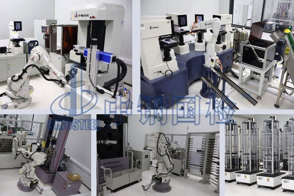 金屬材料實驗室部分場景