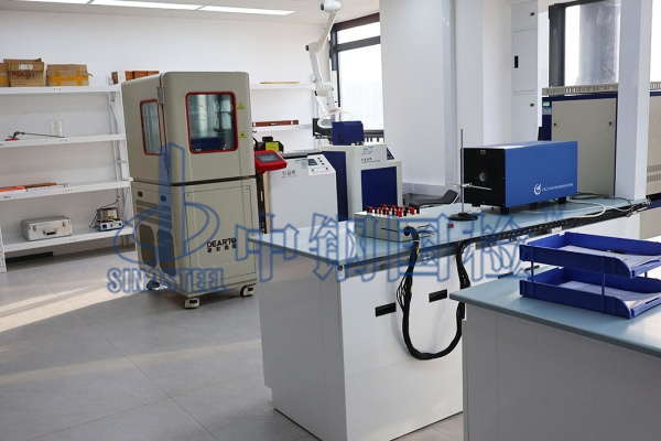 校準實驗室部分場景