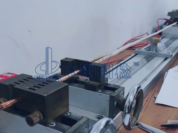 電線電纜導體直流電阻試驗