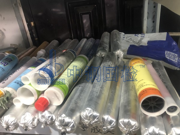 硅酮密封膠、硅酮耐候密封膠檢測(cè)樣品